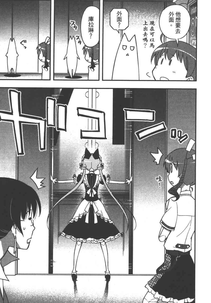 4卷115