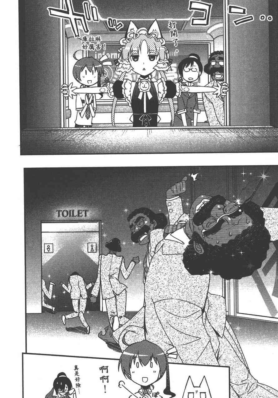 4卷116