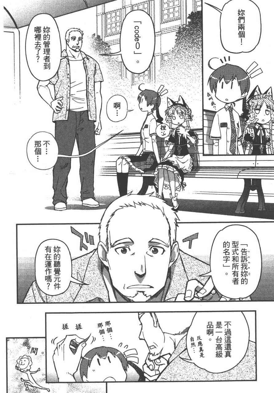4卷12