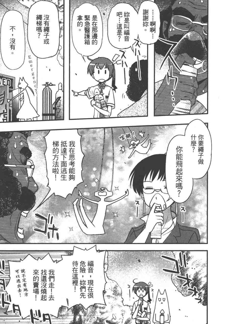 4卷127