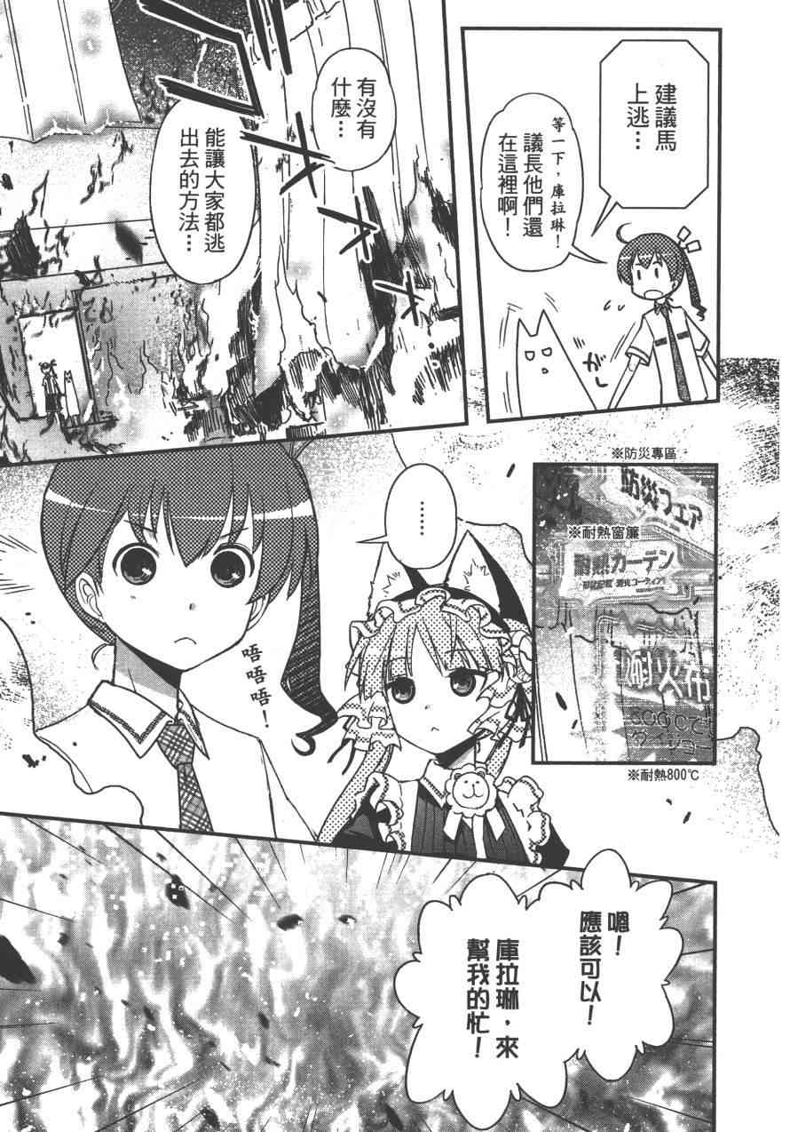 4卷129