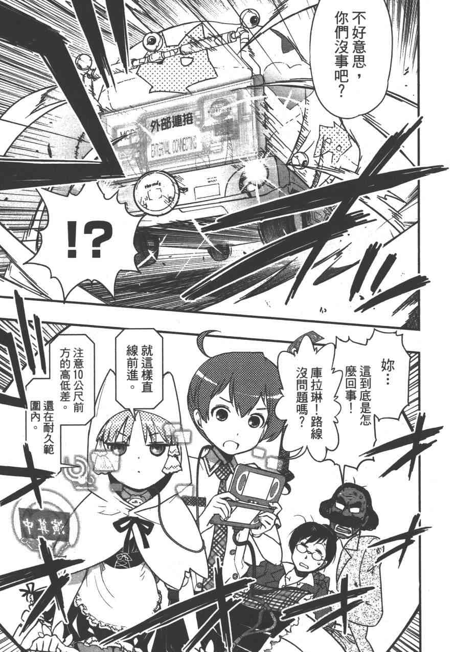 4卷131