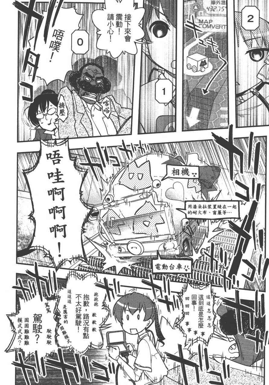 4卷132