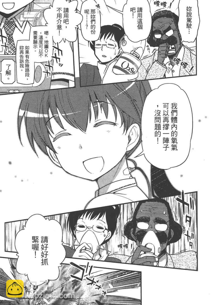 4卷133