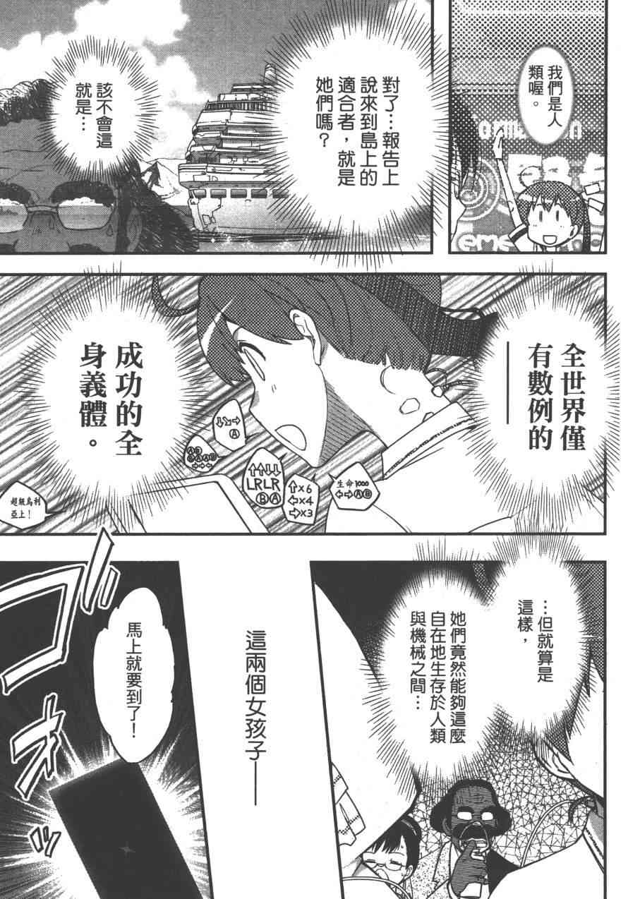 4卷135