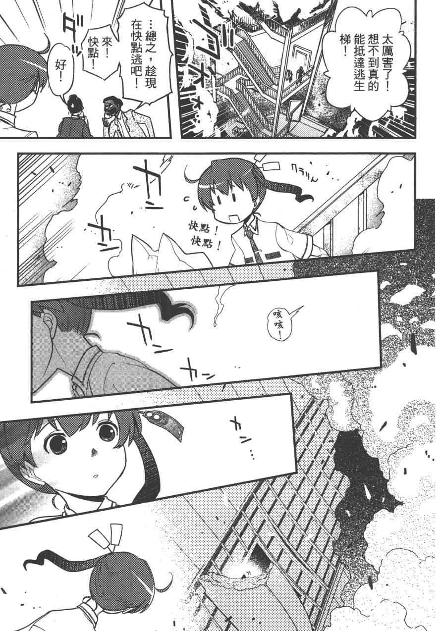 4卷137