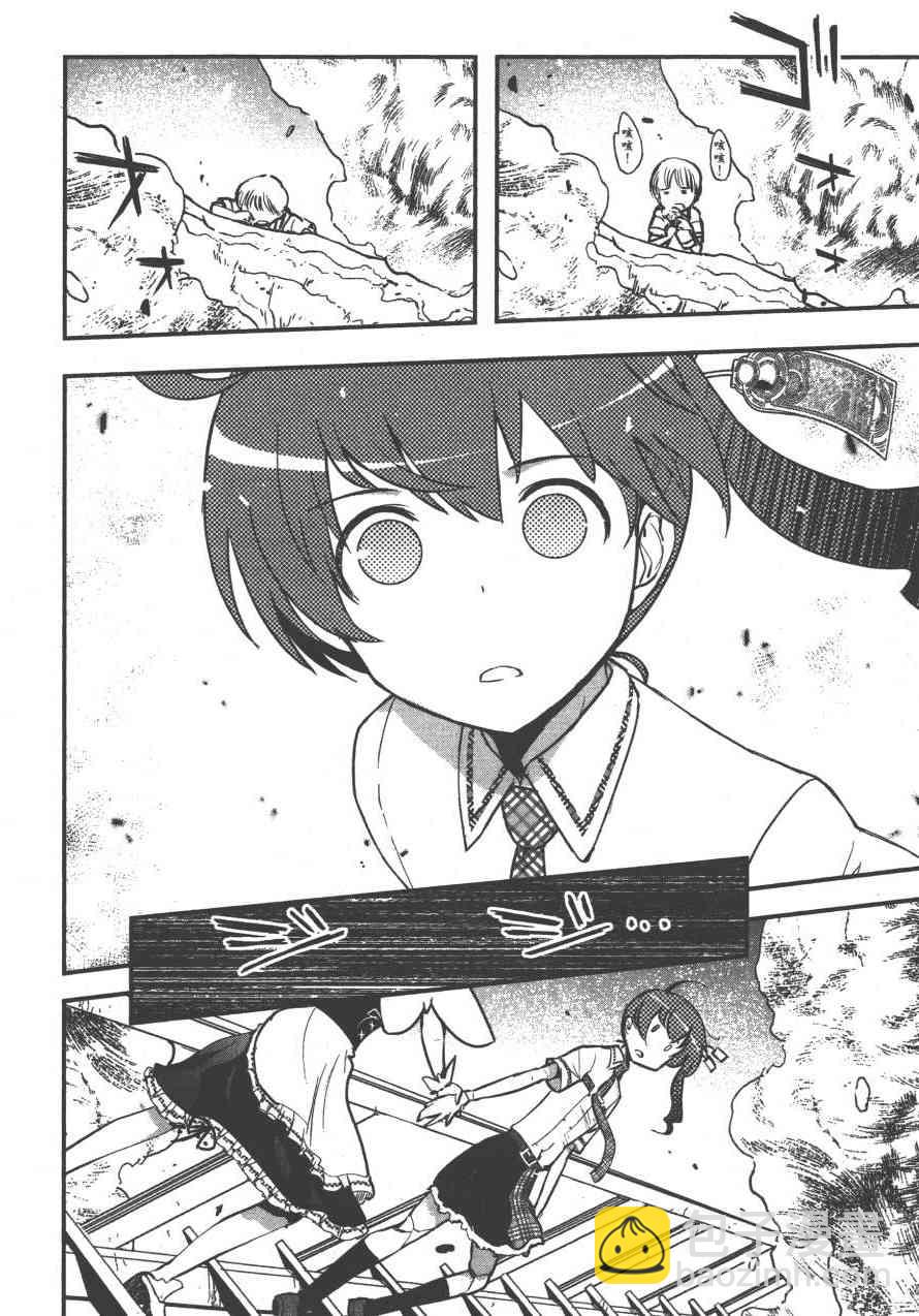 4卷138