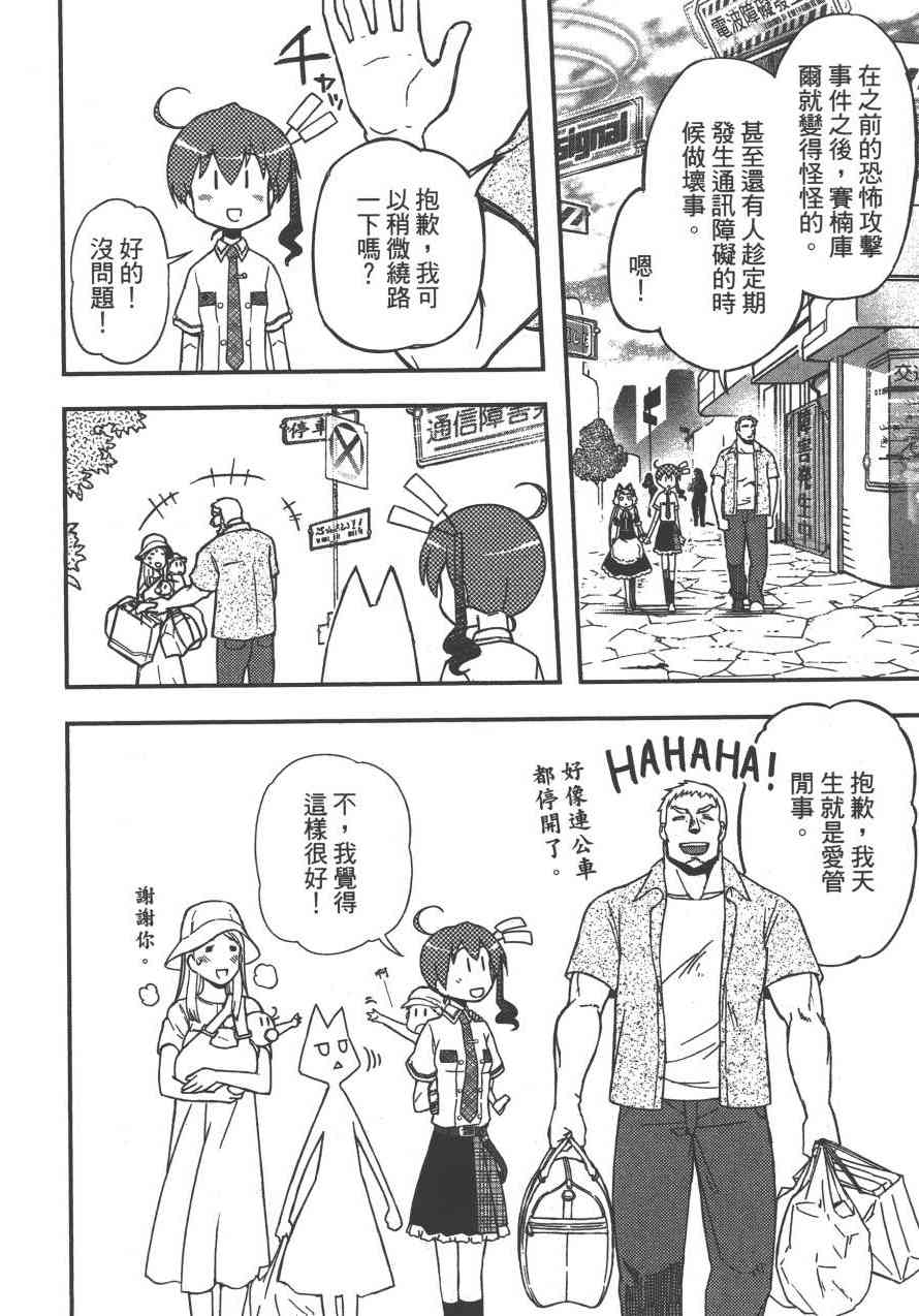 4卷14