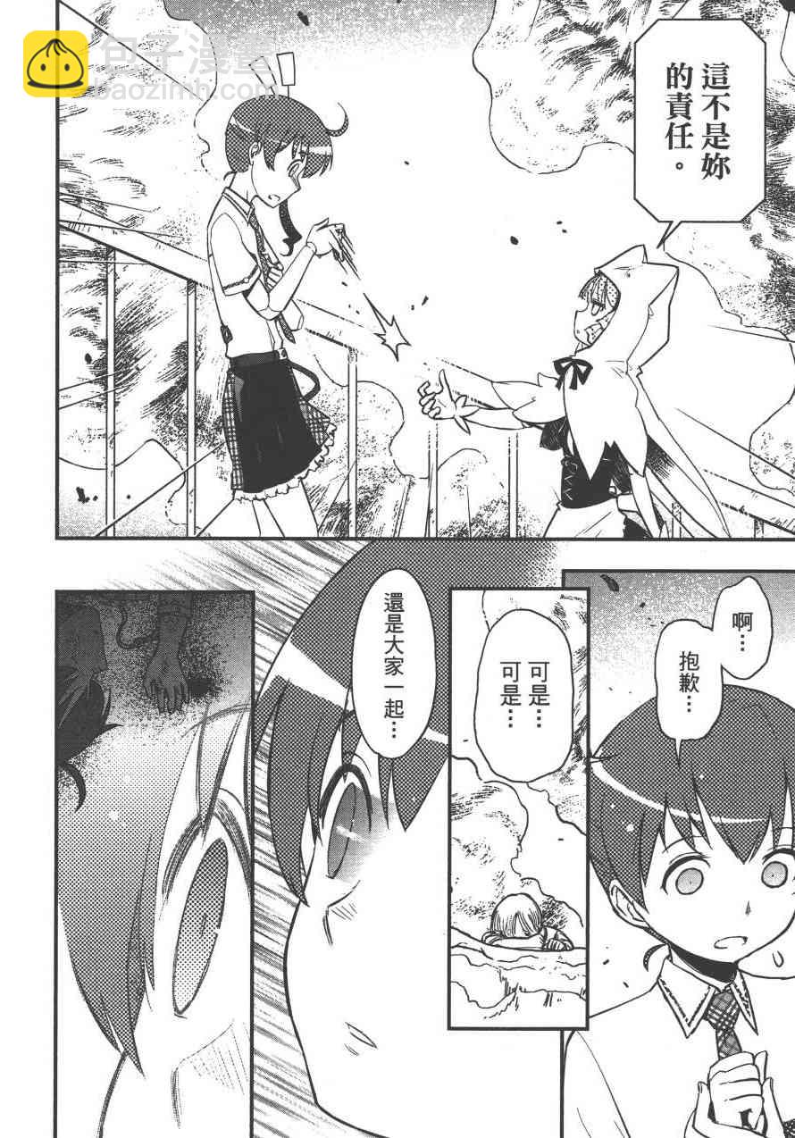 4卷140