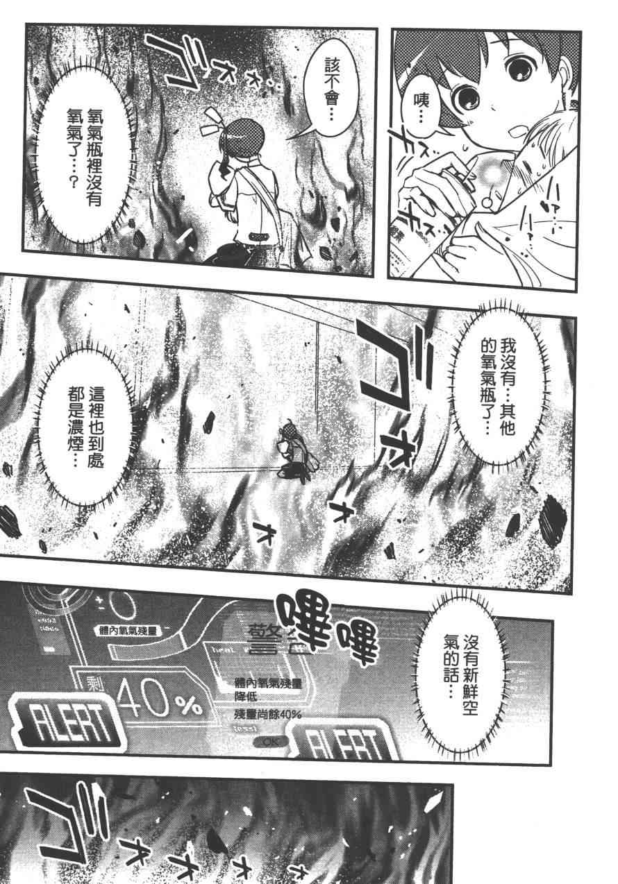 4卷145