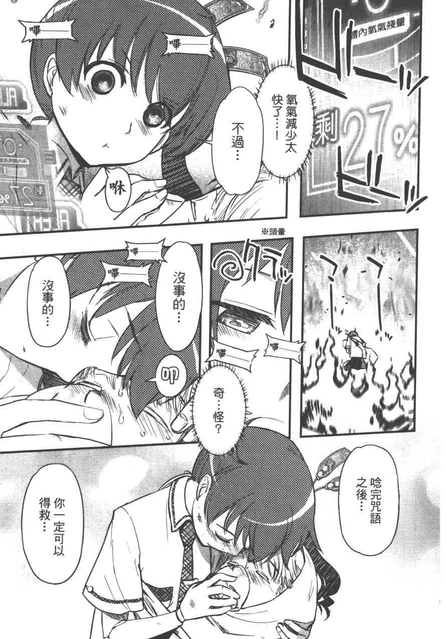4卷147