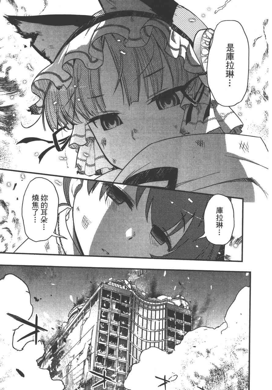 4卷149
