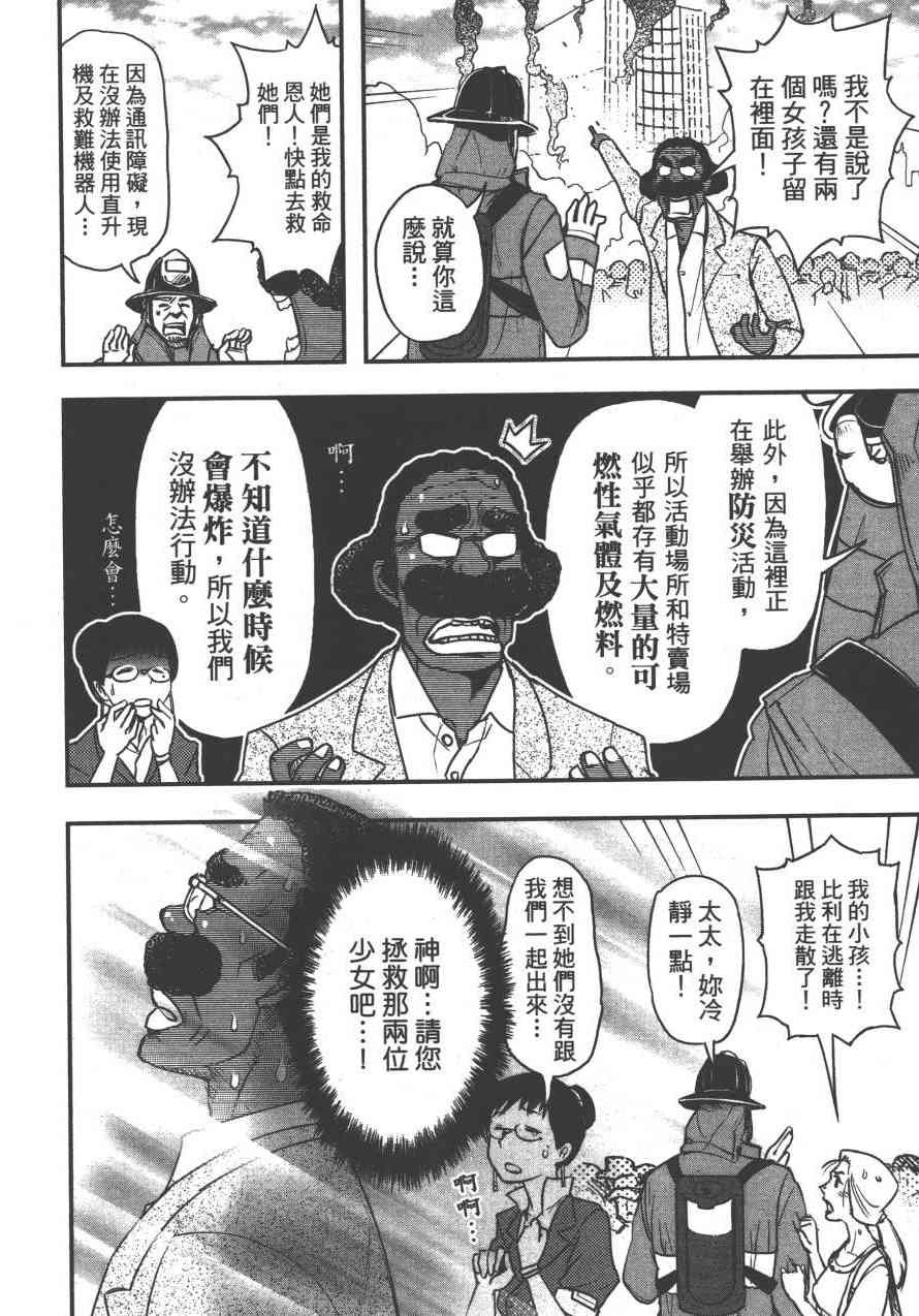 4卷150