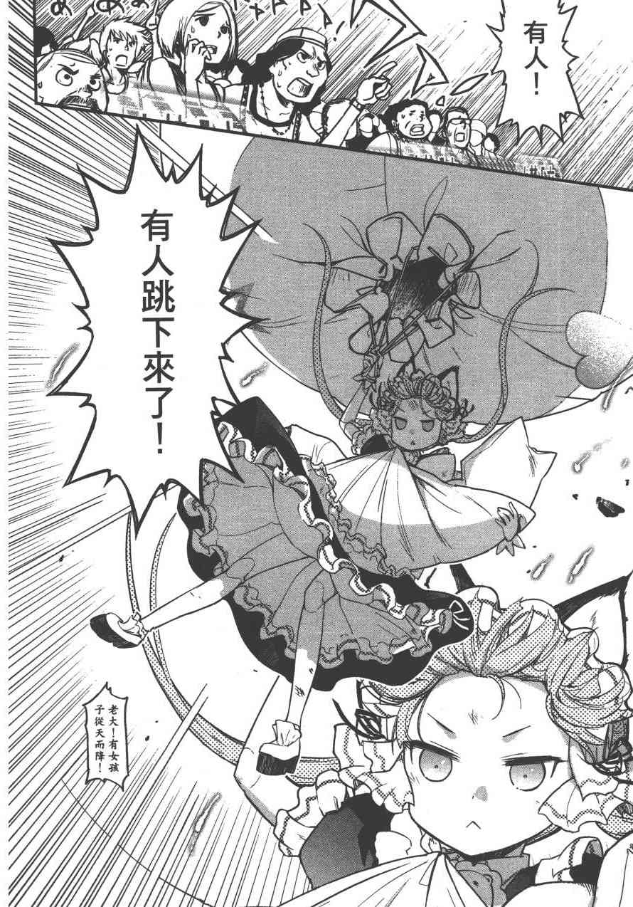 4卷152