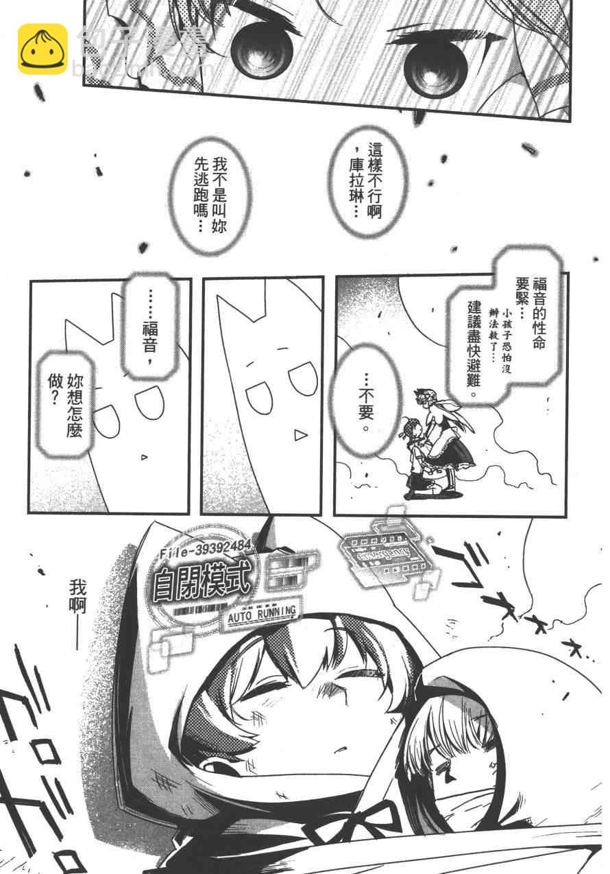 4卷153