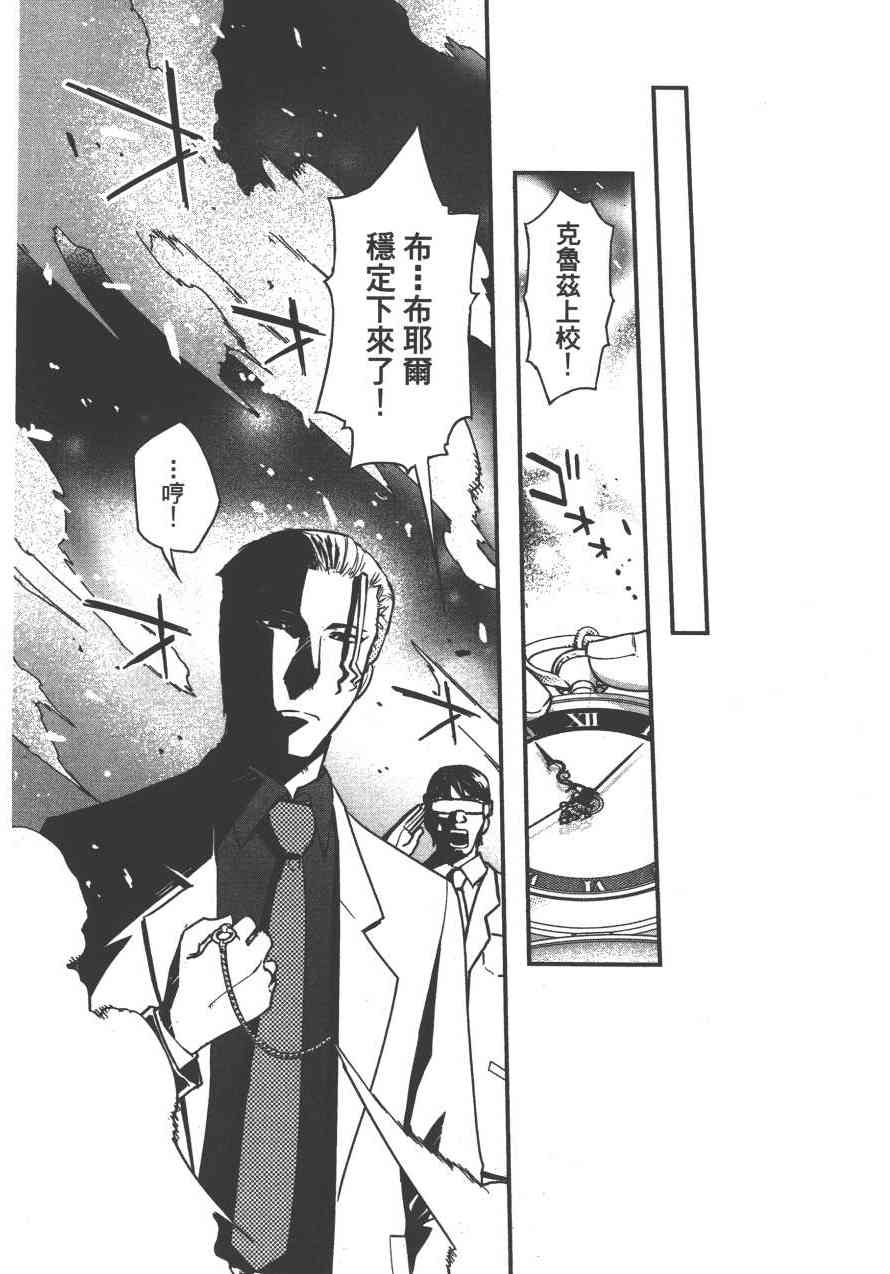 4卷168