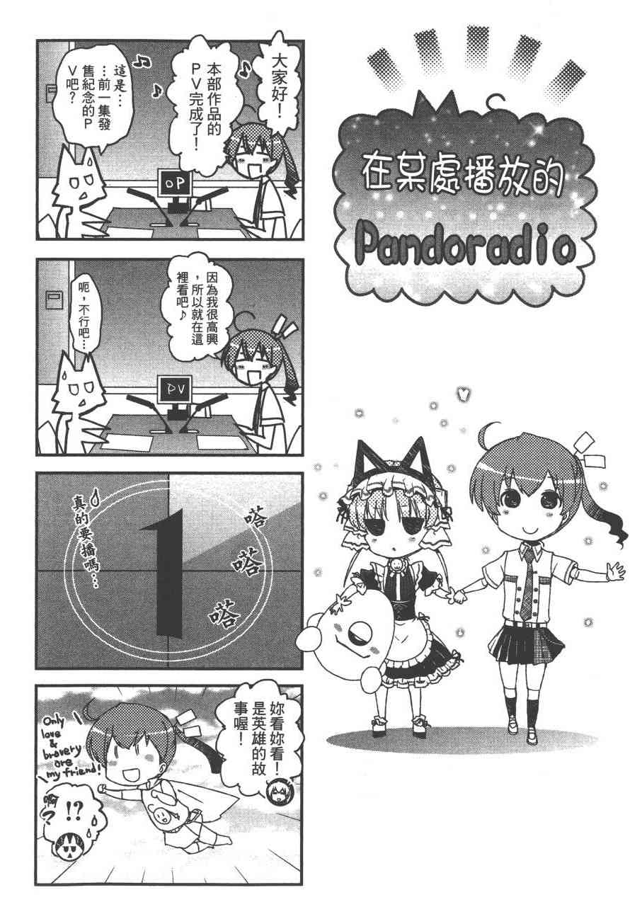 4卷172