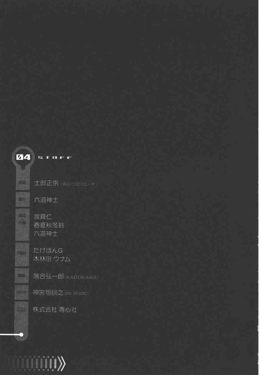 4卷177