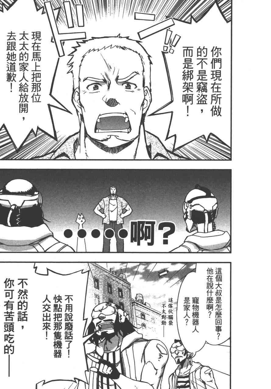 4卷21