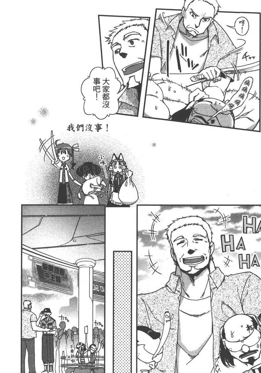 4卷26