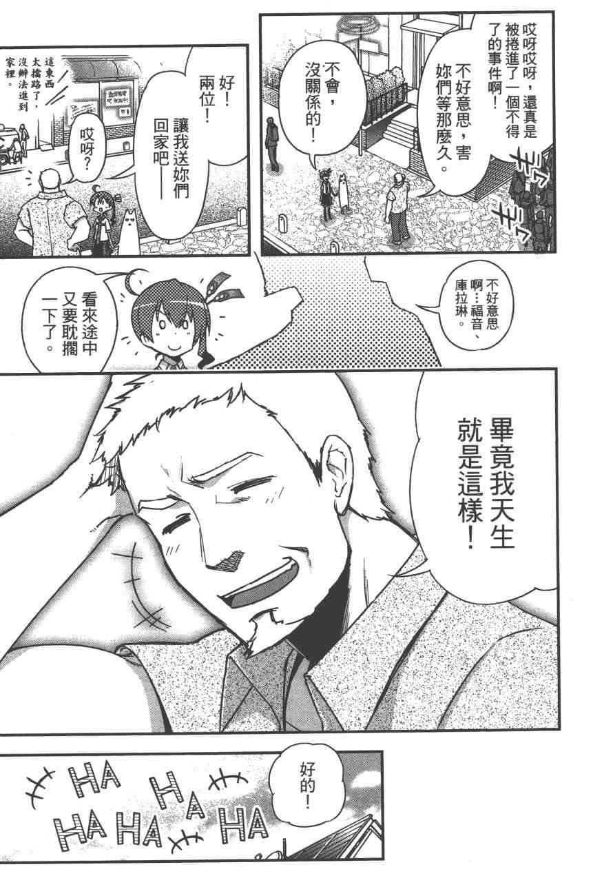 4卷27
