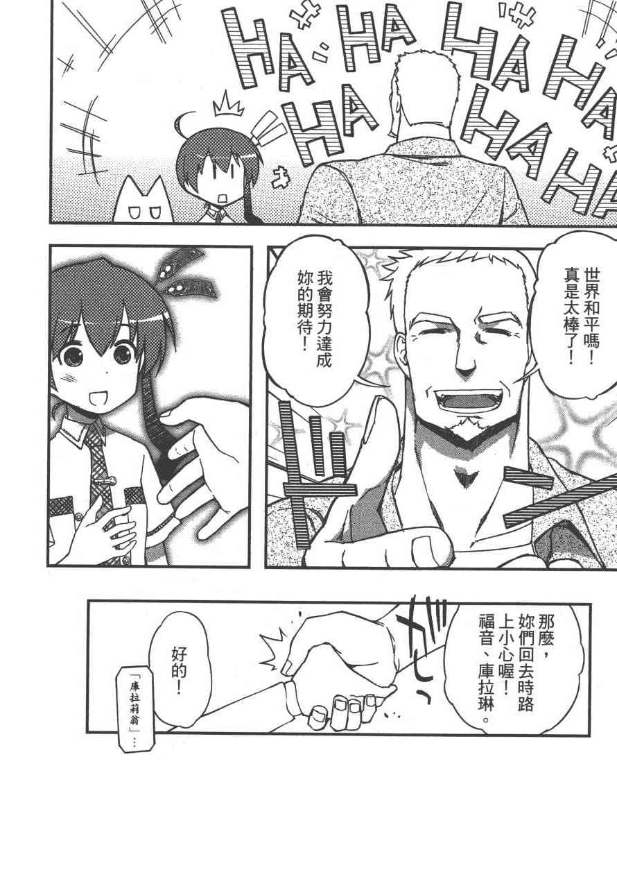 4卷30