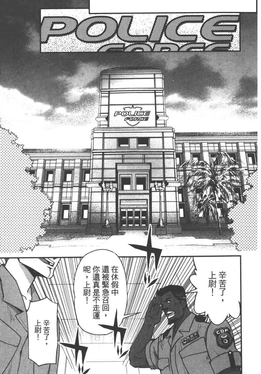 4卷31