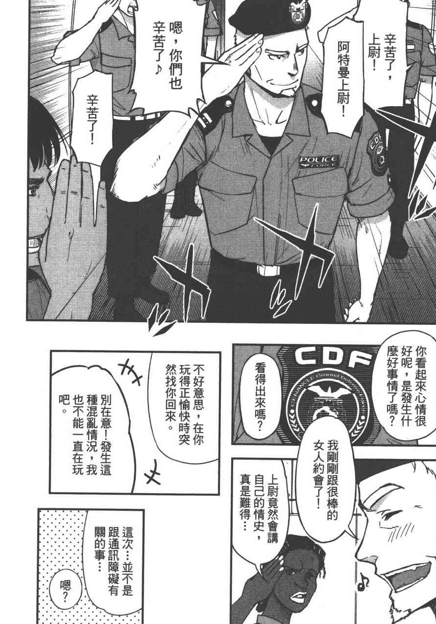 4卷32