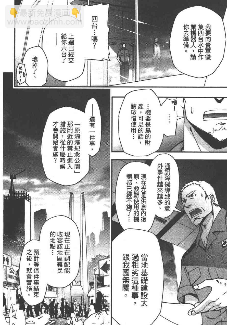 4卷36