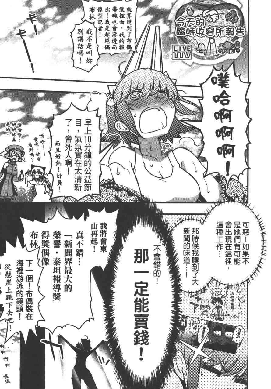 4卷57