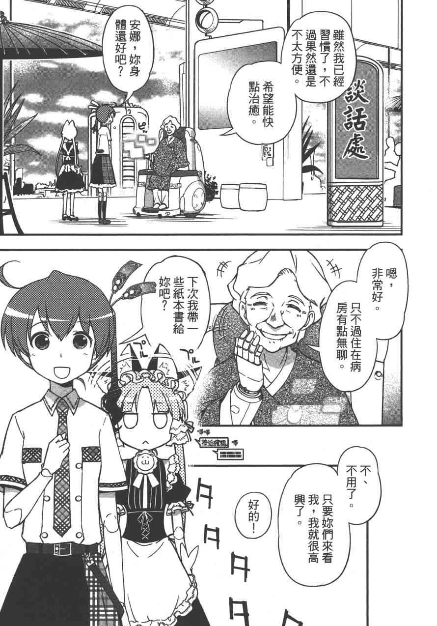 4卷59