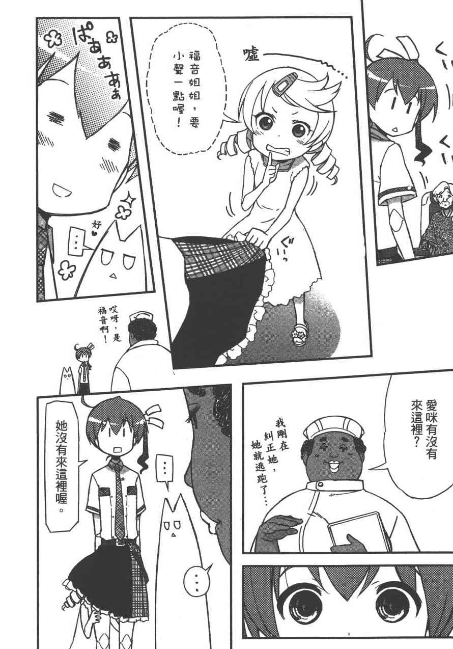 4卷60