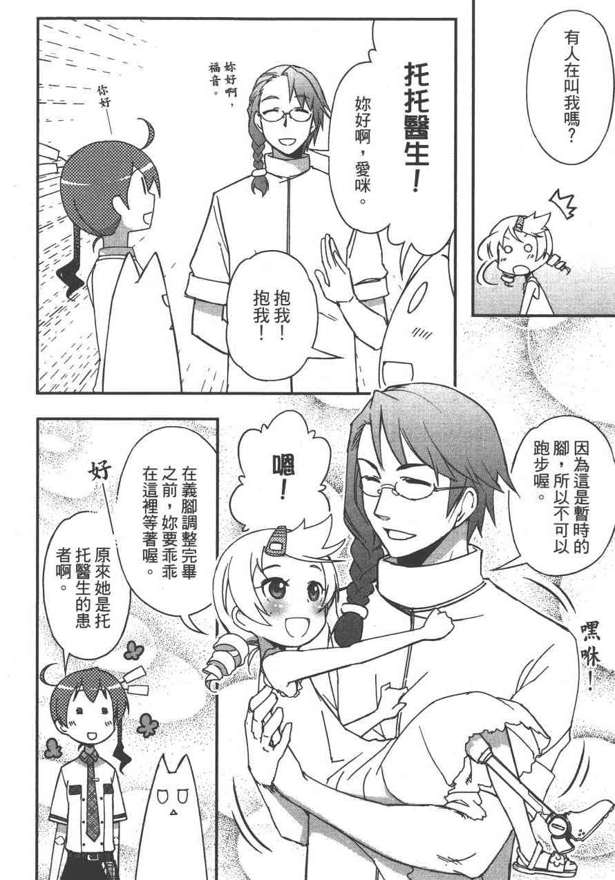 4卷62