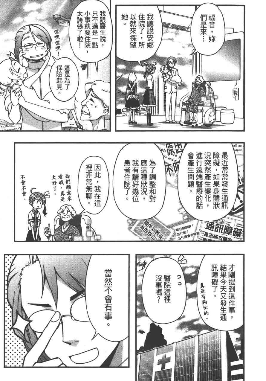 4卷63