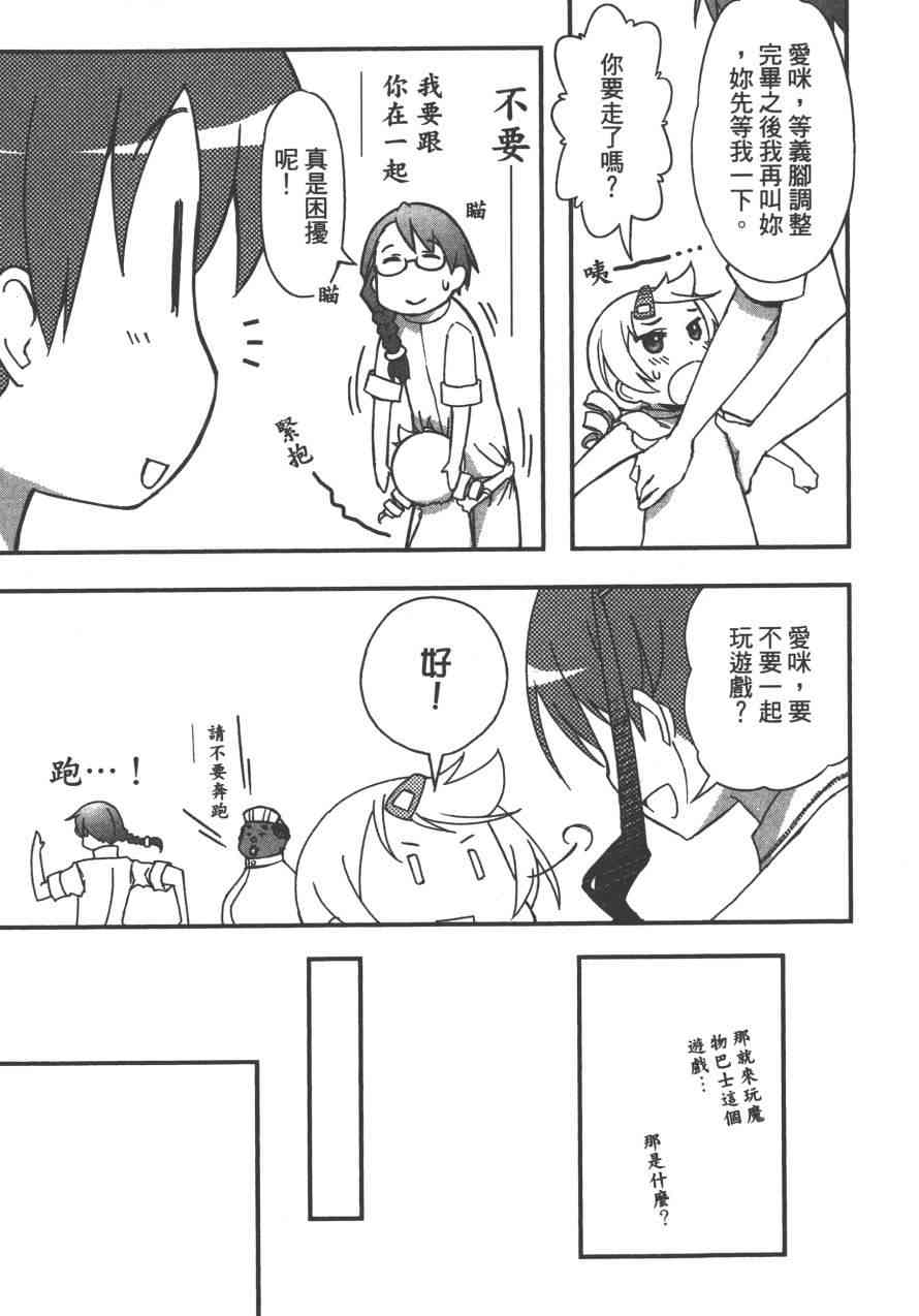 4卷65