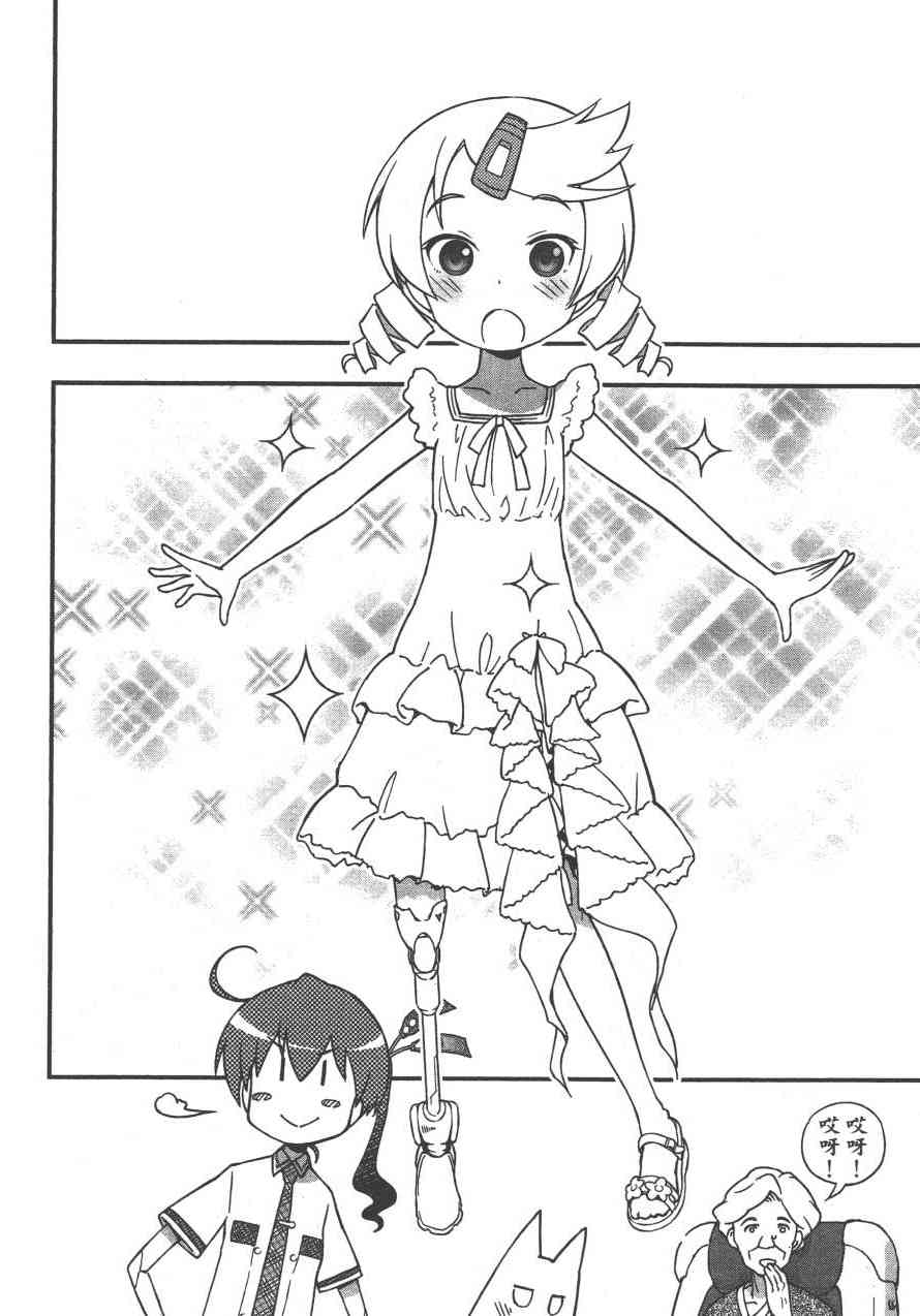 4卷74
