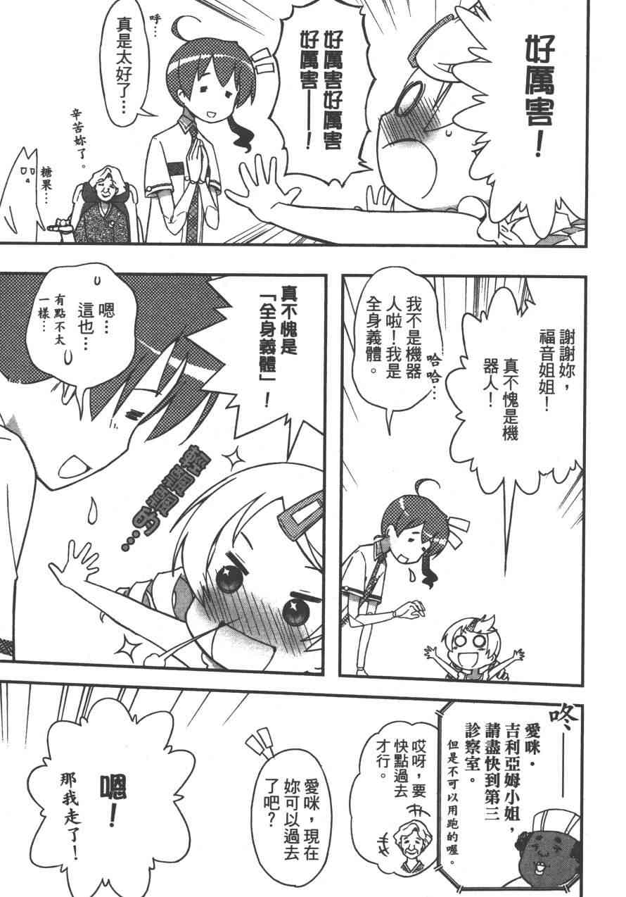 4卷75
