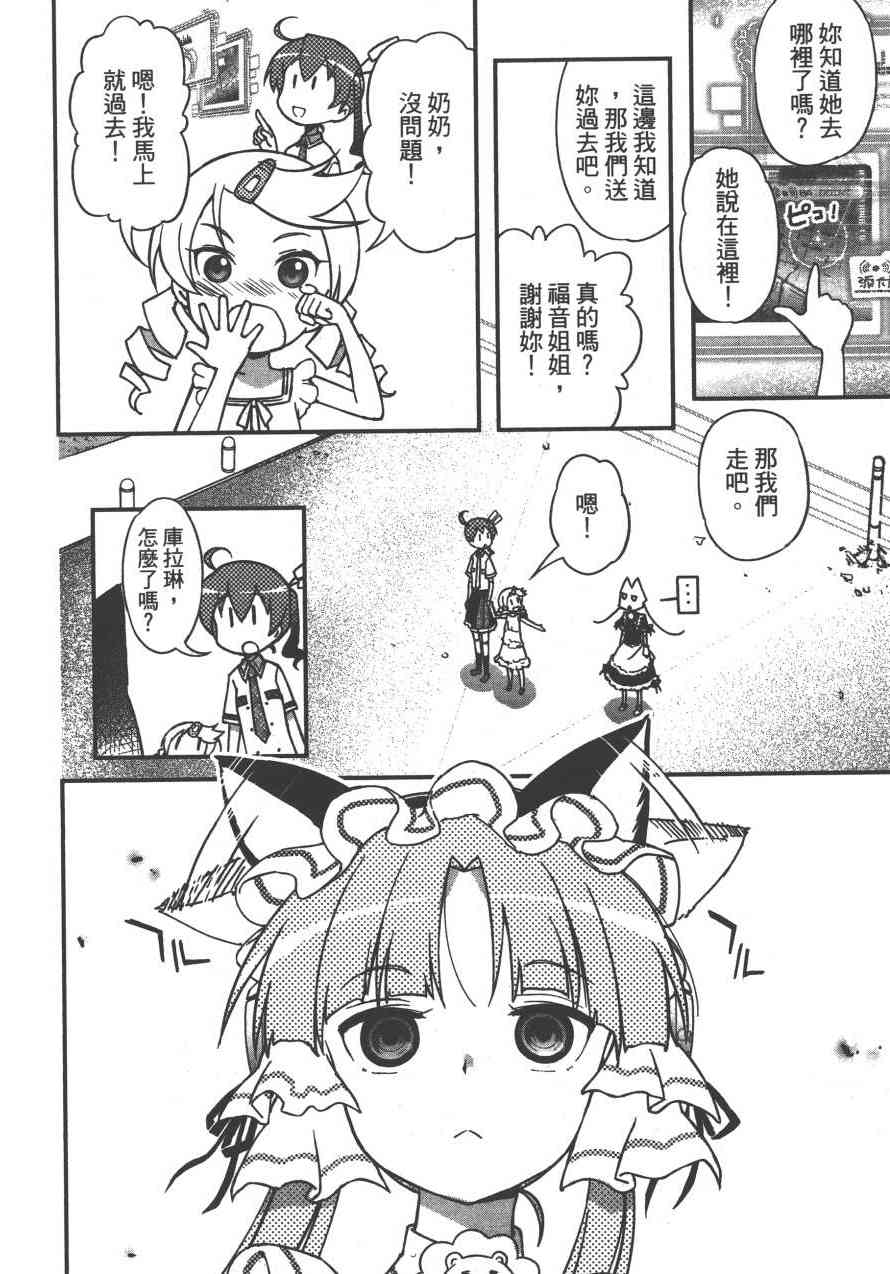 4卷82