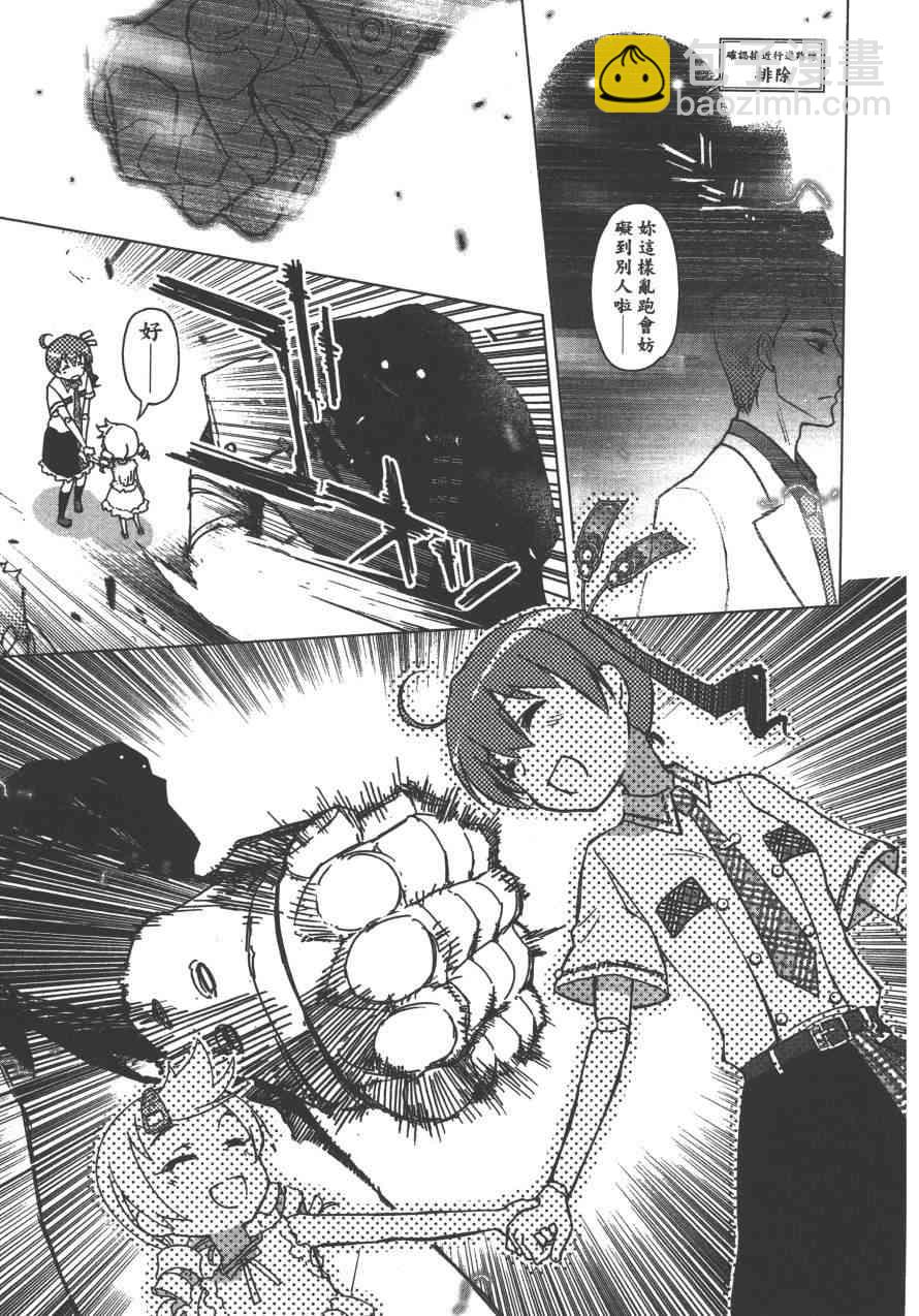 4卷85