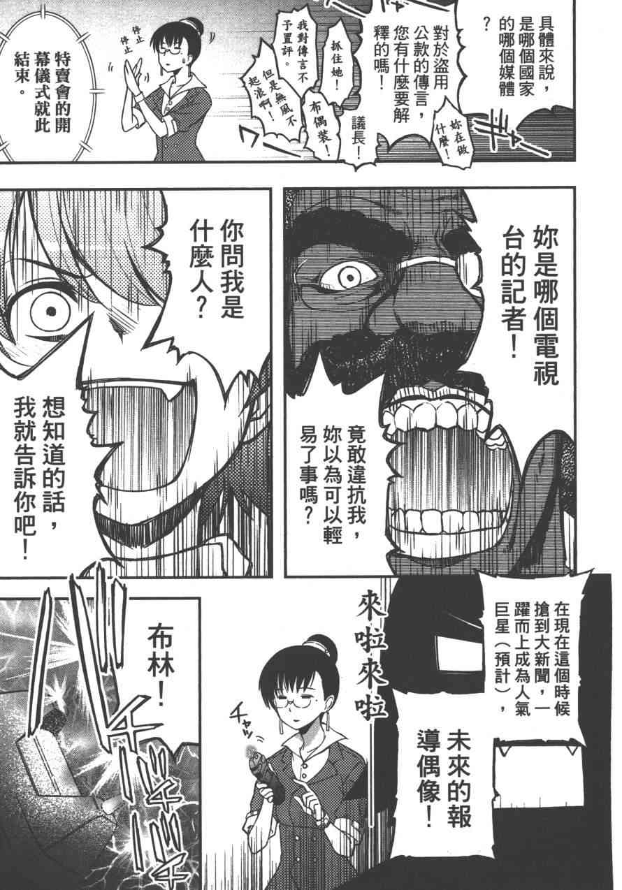 4卷95