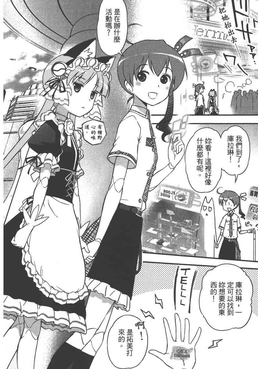 4卷96