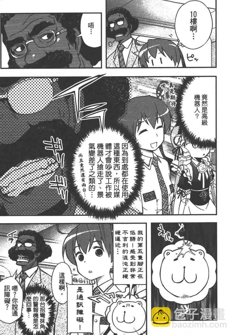 4卷99