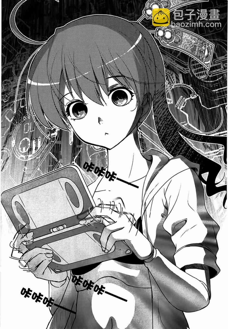 1话13