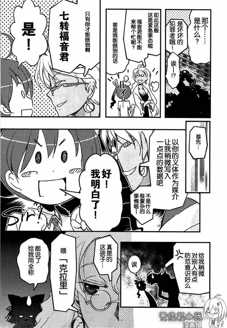 1话63