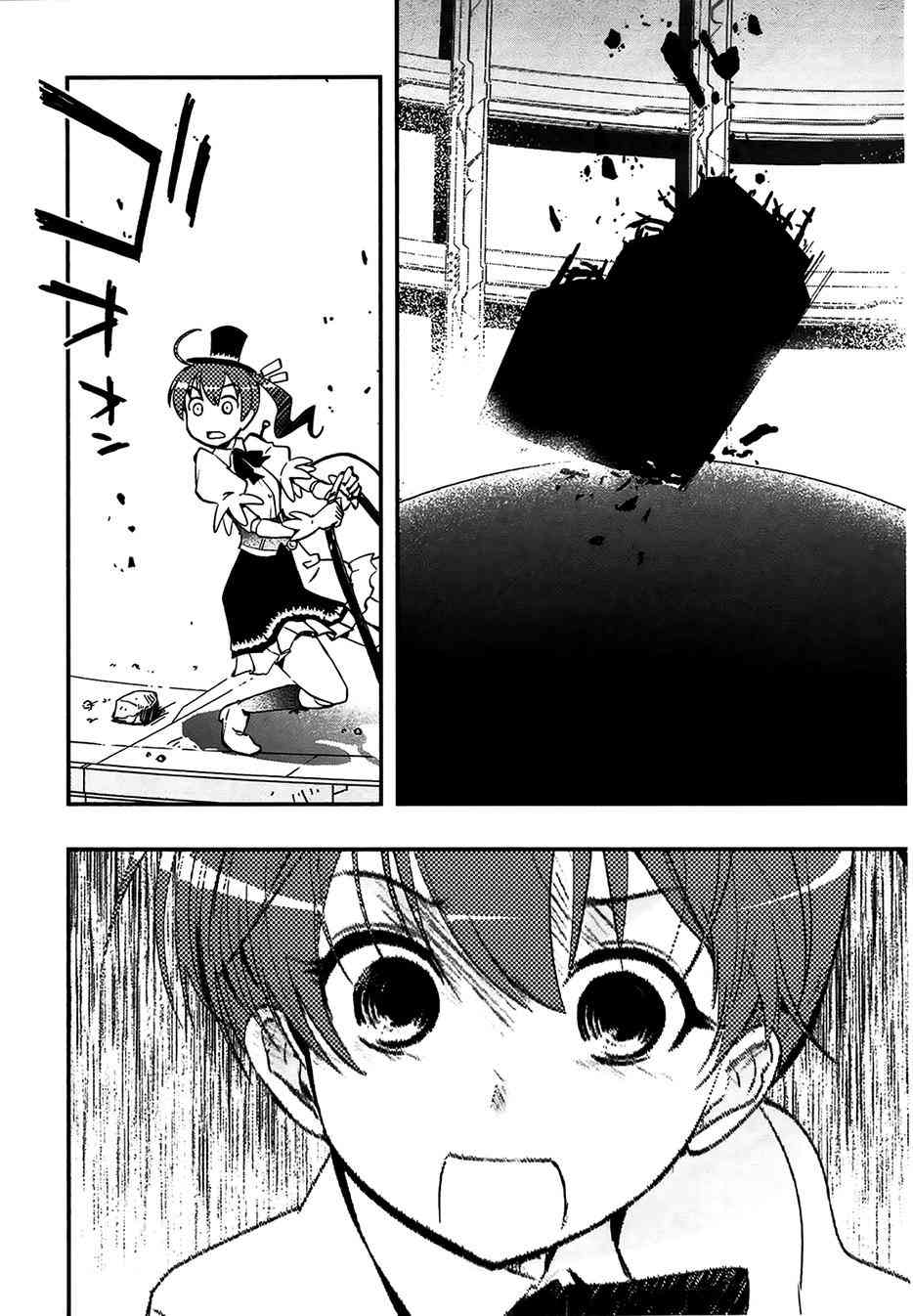4话35