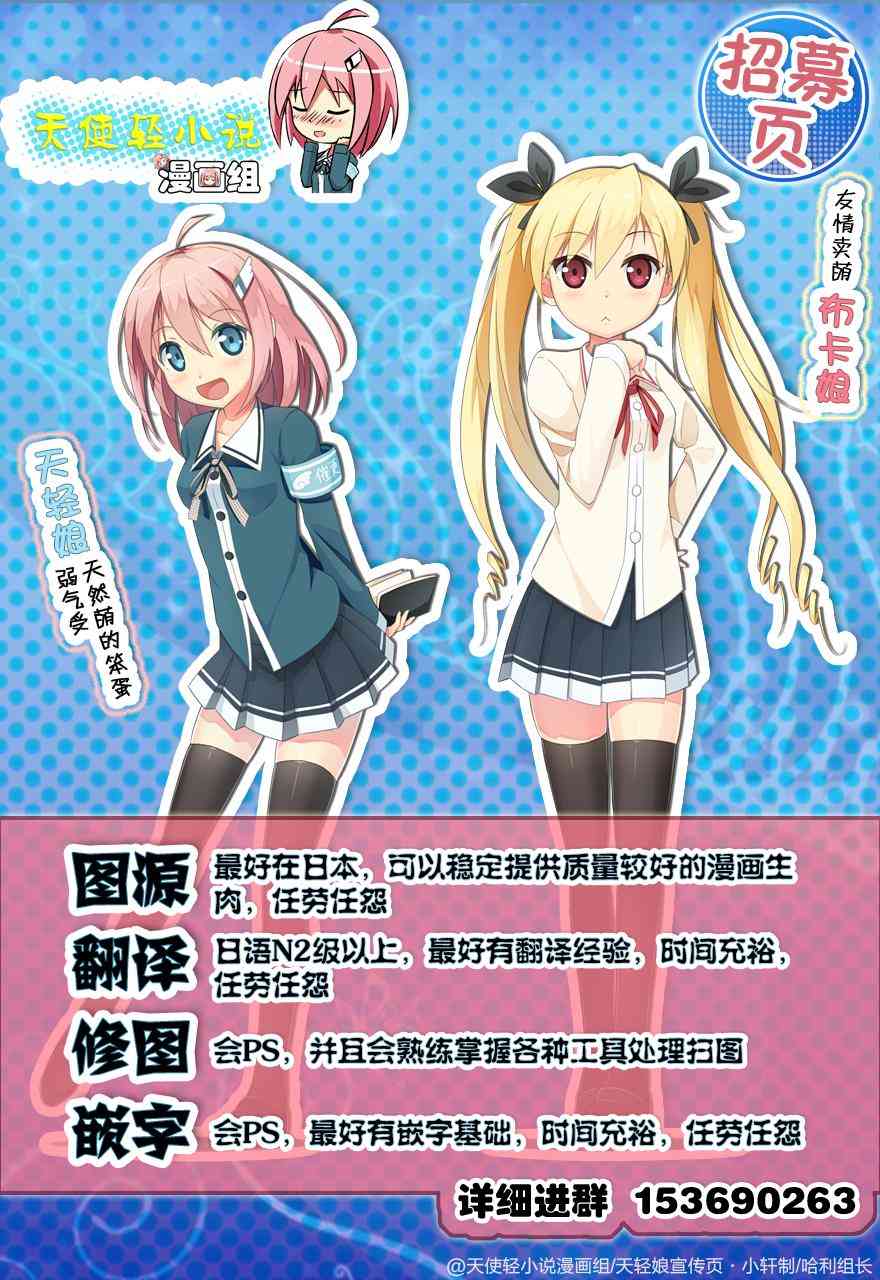 4话40