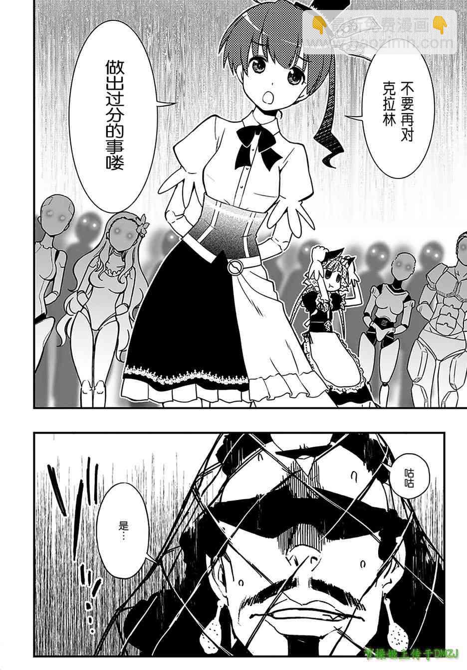 11话49
