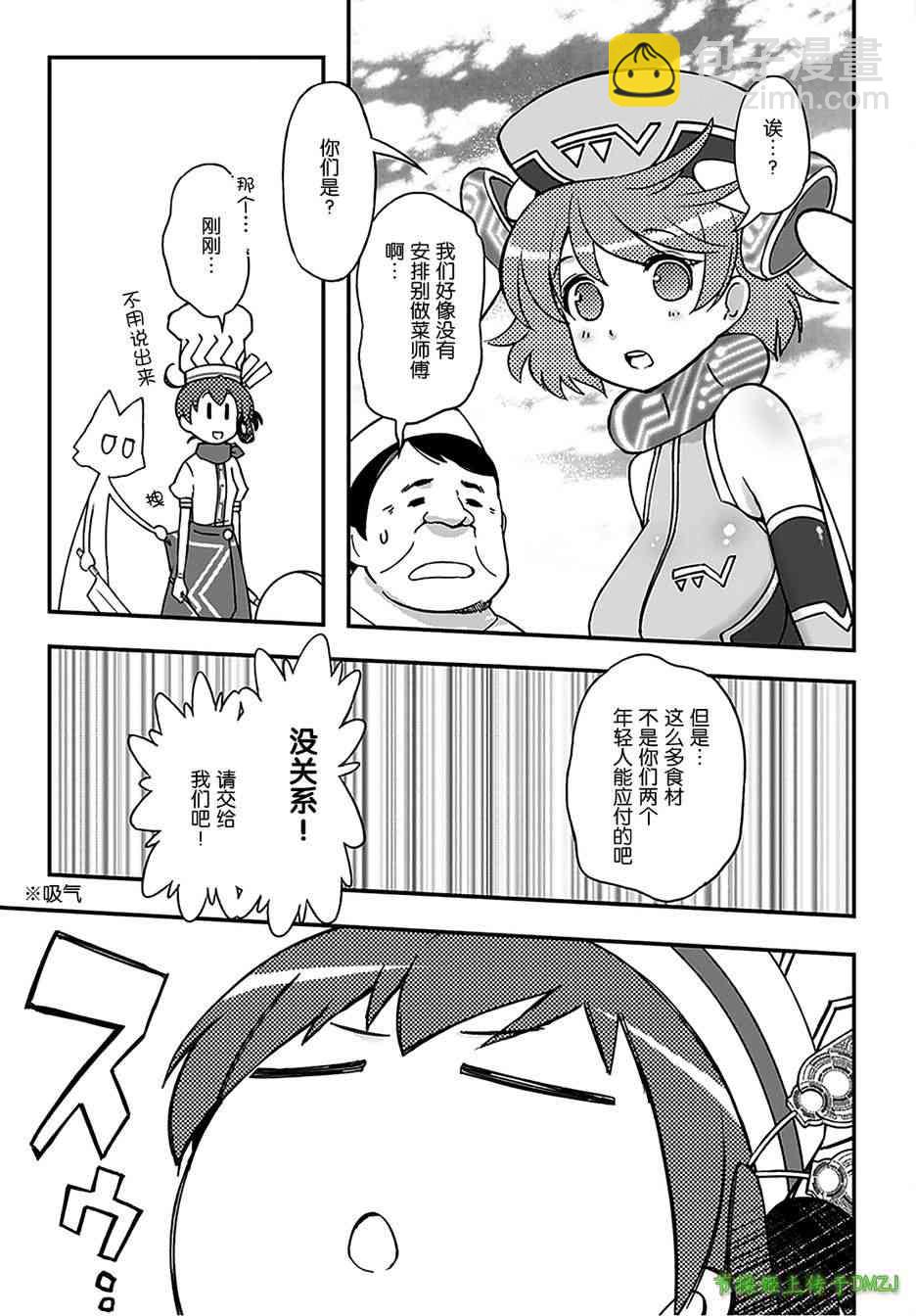 13话35