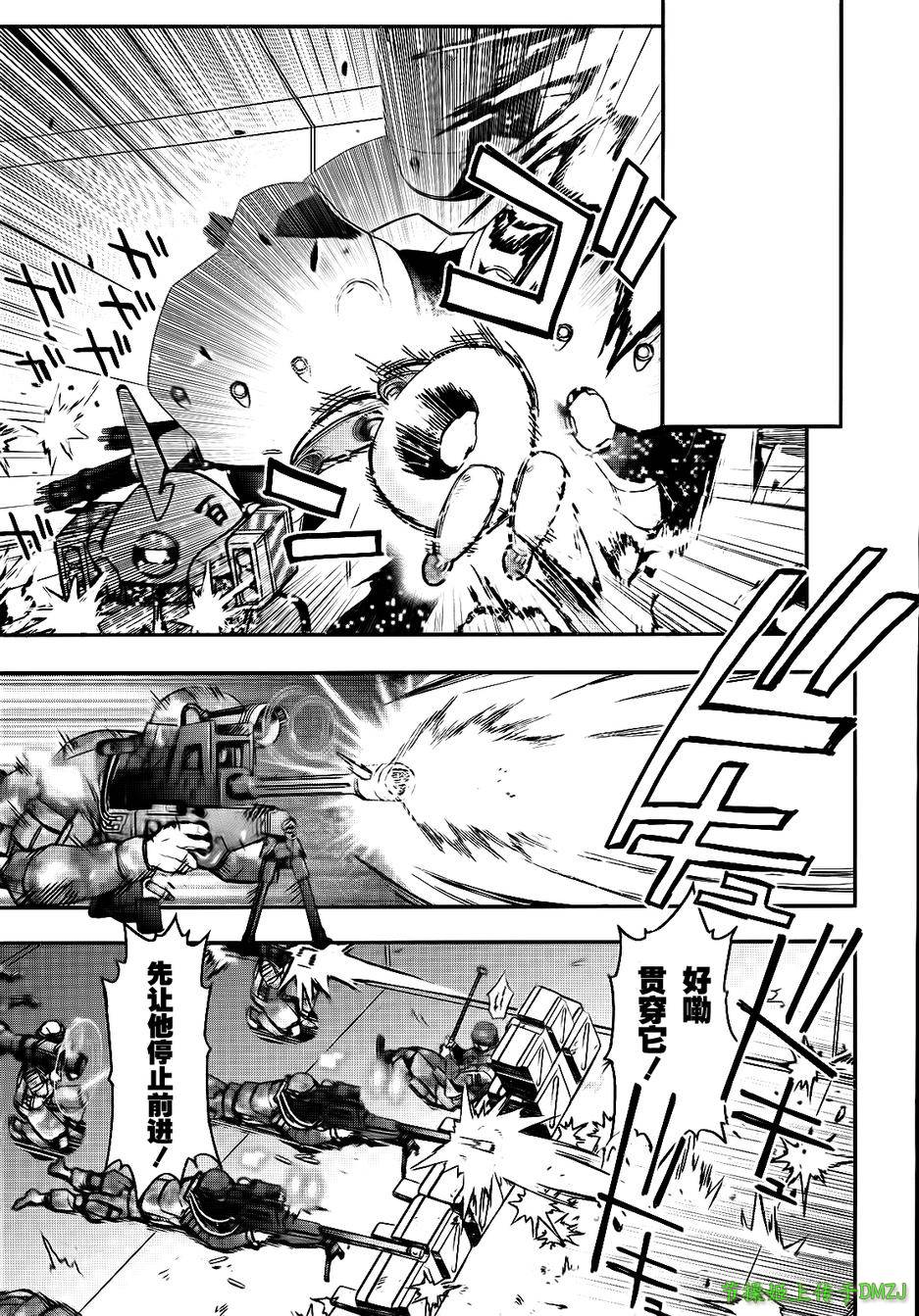 14话15