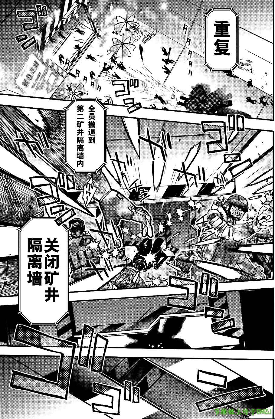 14话17